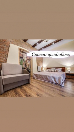 Austrian apartment